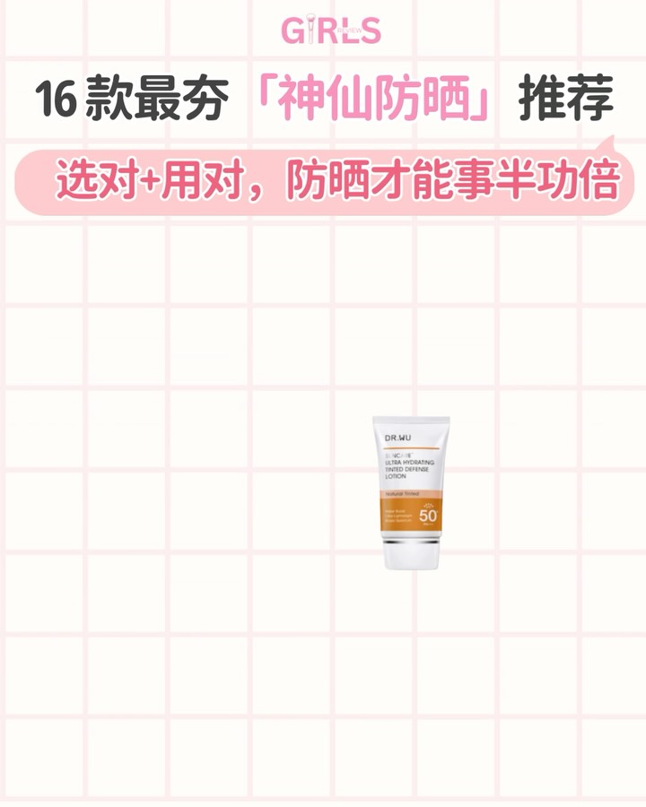 Instagram 台灣 繁中 工具 post thumbnail