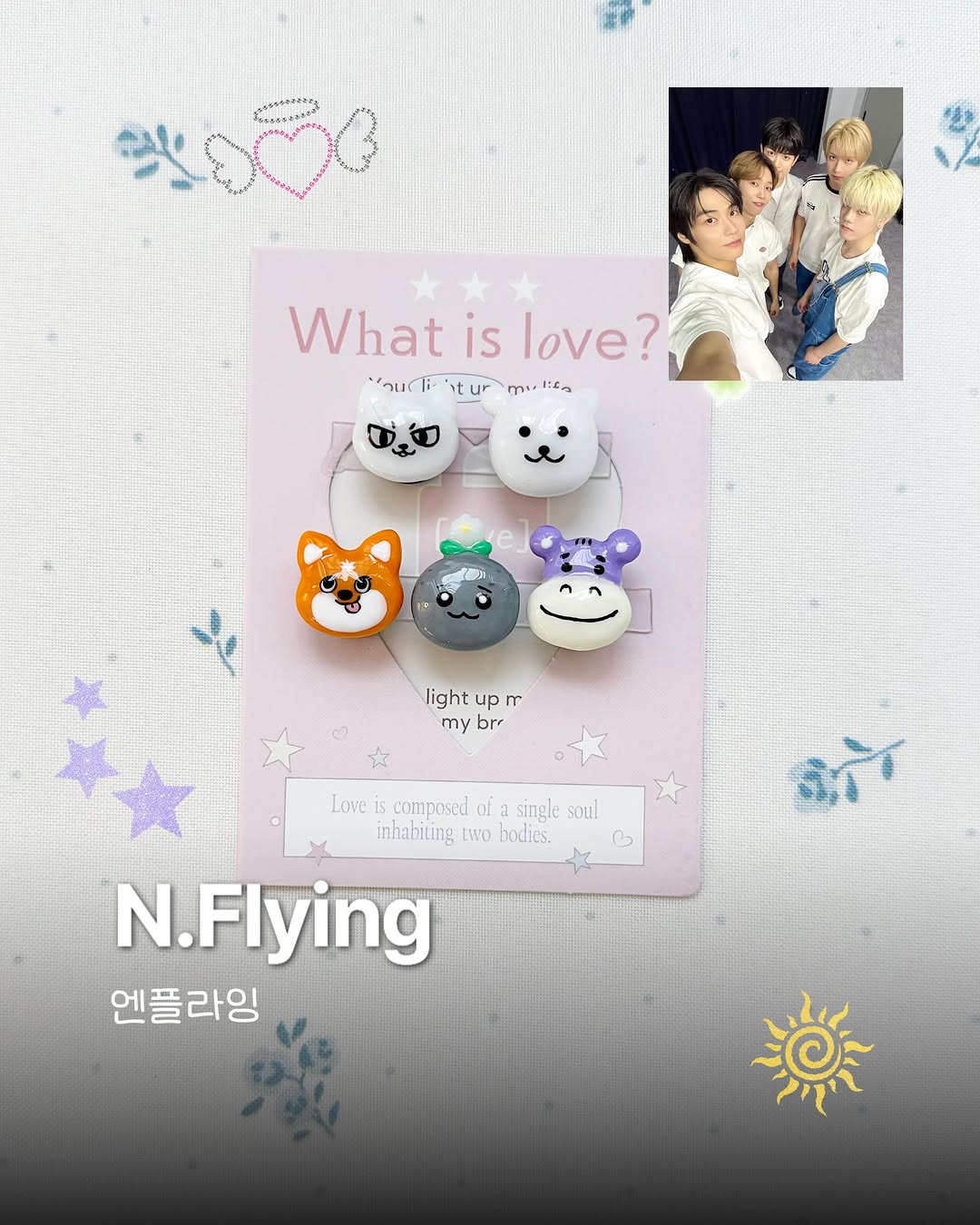 Instagram 韓國 韓文 產品/工具 post thumbnail