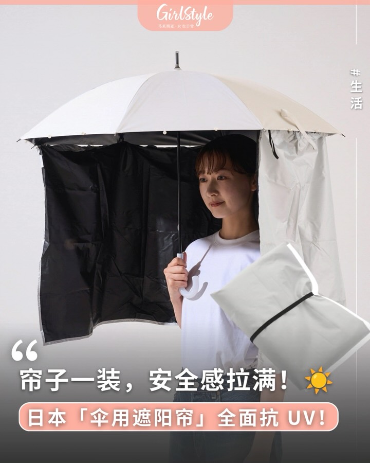 Instagram 台灣 繁中 工具 post thumbnail