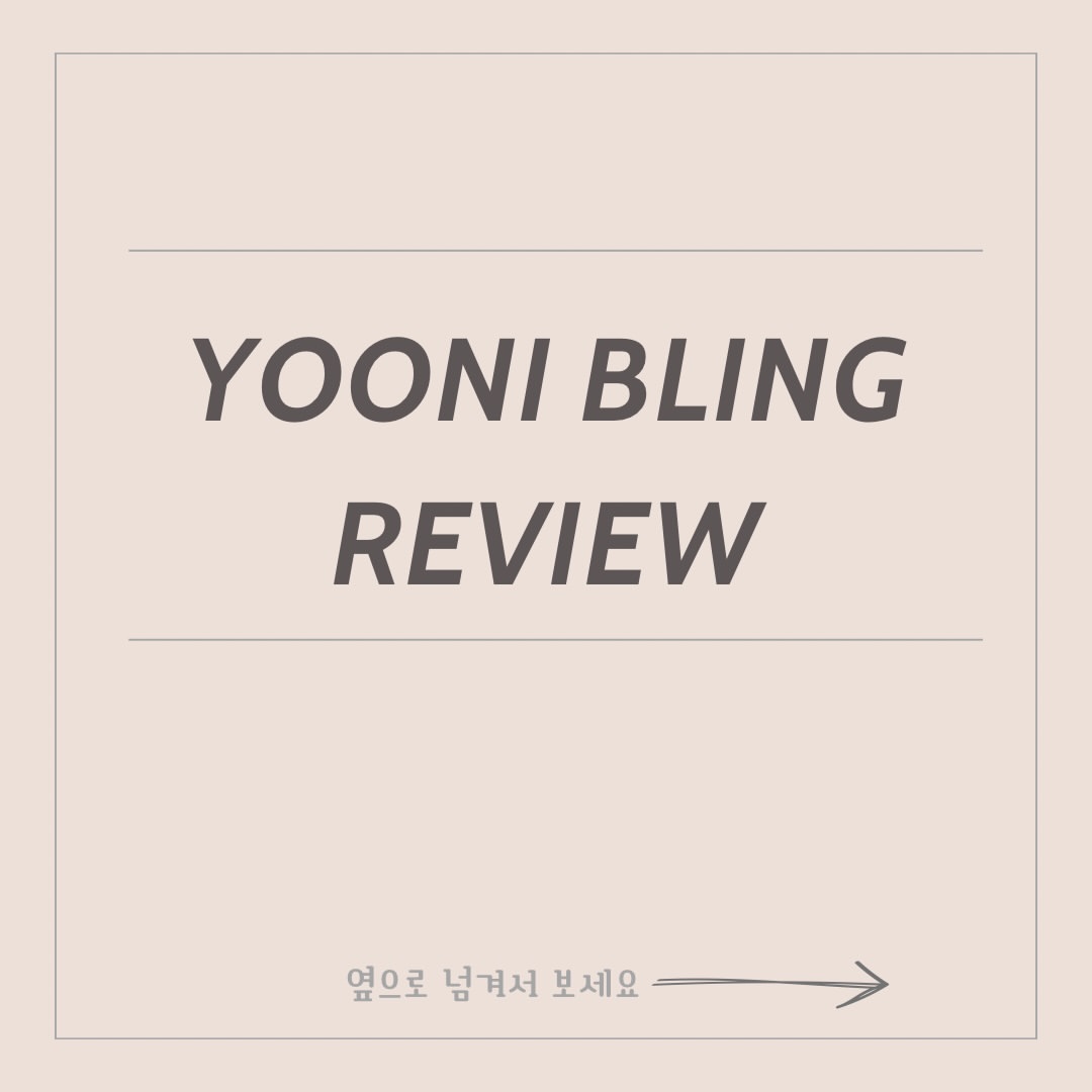 Instagram 韓國 韓文 美睫 post thumbnail