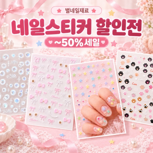 Instagram 韓國 韓文 產品/工具 post thumbnail