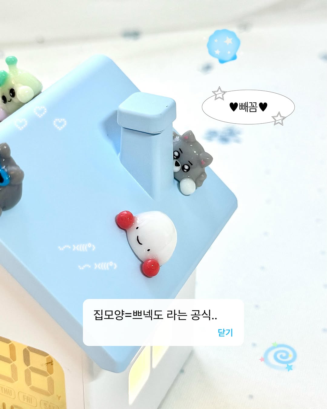 Instagram 韓國 韓文 產品/工具 post thumbnail