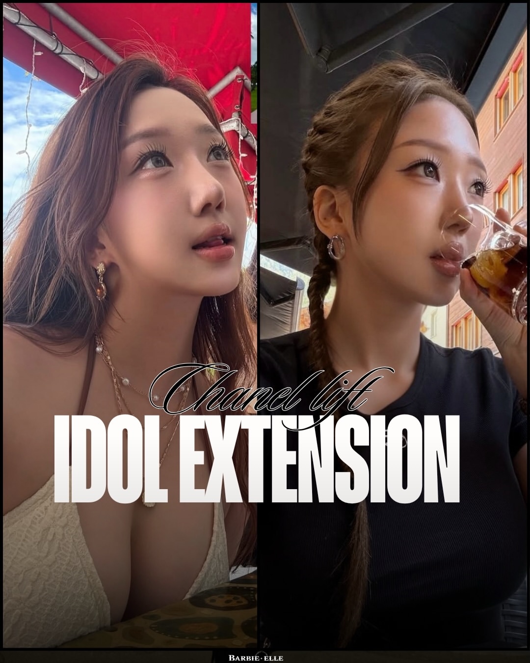 Instagram 韓國 韓文 美睫 post thumbnail
