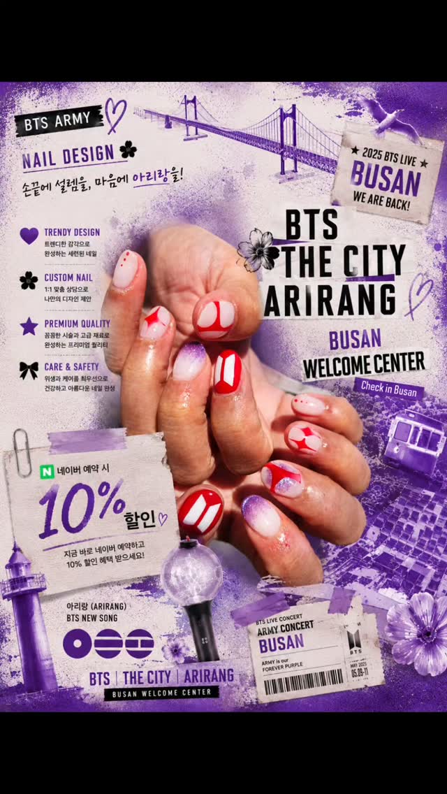 ✨ 초코비지네일에서 K-뷰티를 경험하세요! ✨ Experience K-Beauty at ChocoBusy Nail! 해운대에서 가장 인기 있는 네일샵 💅 The most popular nail salon in H…