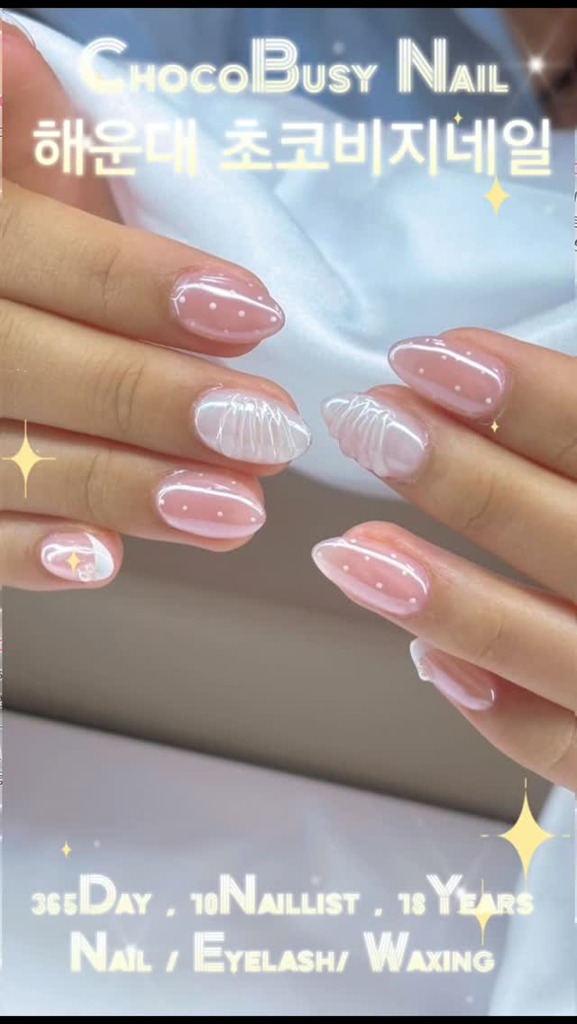 ✨ 초코비지네일에서 K-뷰티를 경험하세요! ✨ Experience K-Beauty at ChocoBusy Nail! 해운대에서 가장 인기 있는 네일샵 💅 The most popular nail salon in H…