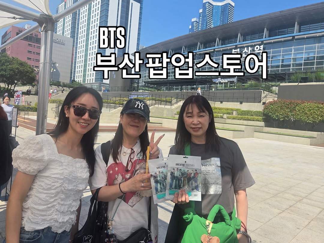 💜 일본에서 오신분들도 너무 좋아해 주신 뷰티홀릭 제품들