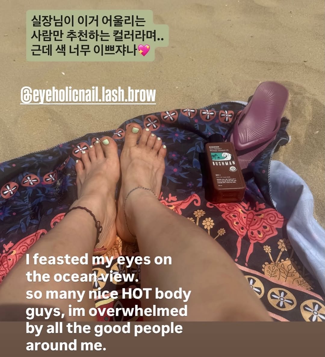 이런 후기는 사랑❤️
