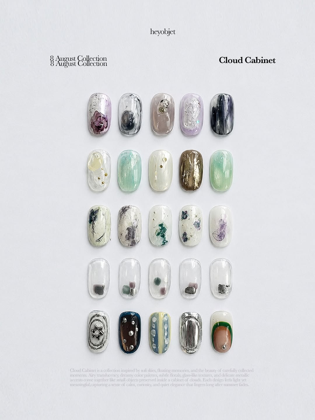 8월 August Collection [Cloud cabinet] PRICE 01. 85,000원 02. 92,000원 03. 82,000원 04. 62,000원 05. 95,000원 ✨헤이오브제는 지난 컬렉션들도…