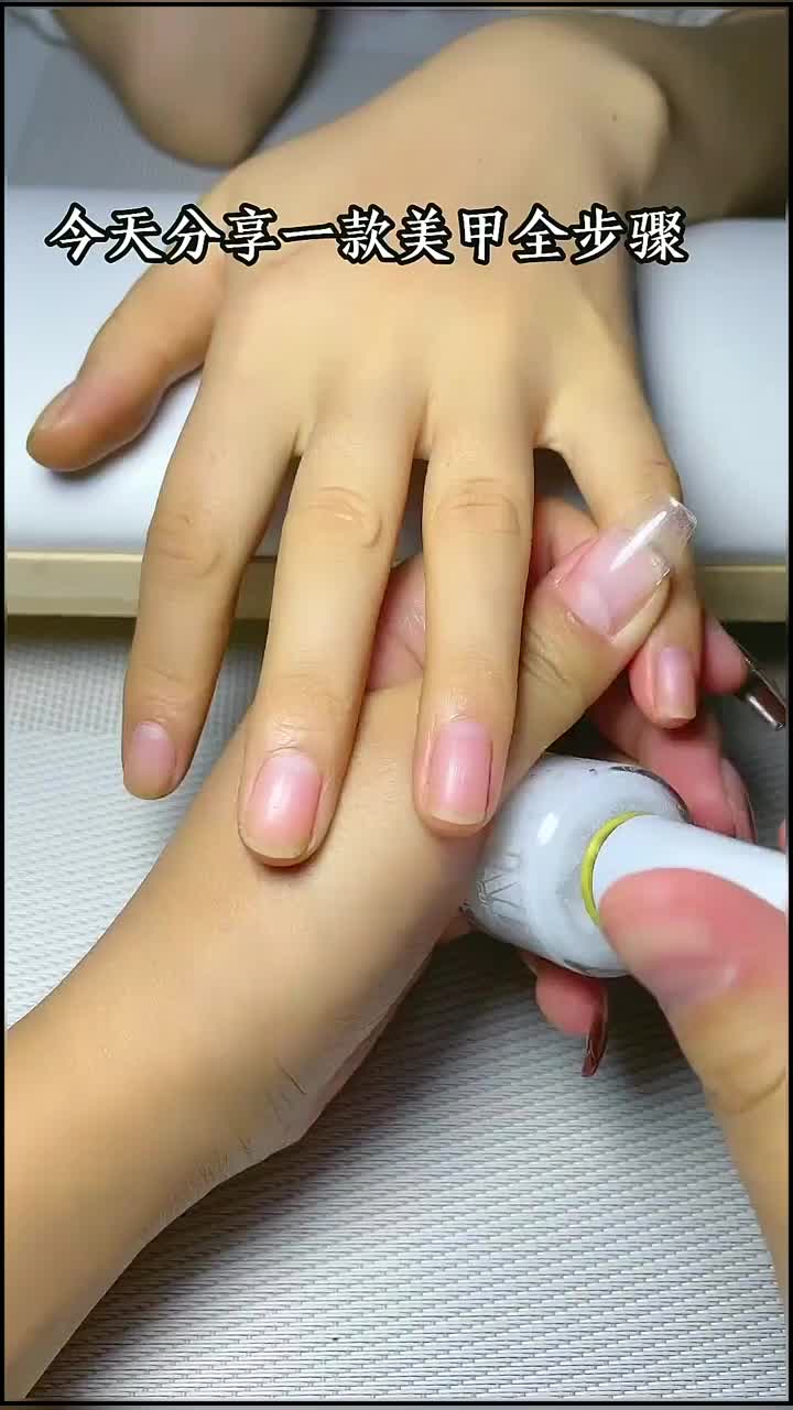 抖音/TikTok 台灣 繁中 教學 post thumbnail