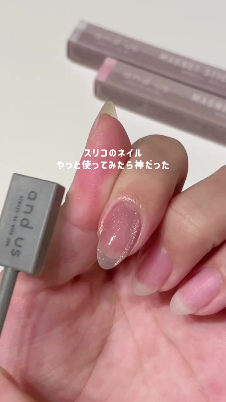 抖音/TikTok 韓國 其他 工具 post thumbnail