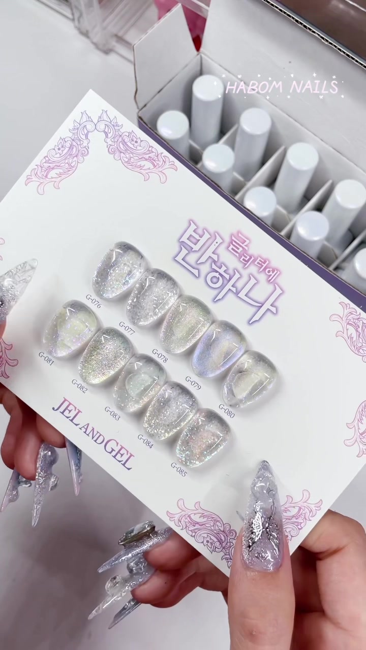 抖音/TikTok 韓國 韓文 產品/工具 post thumbnail