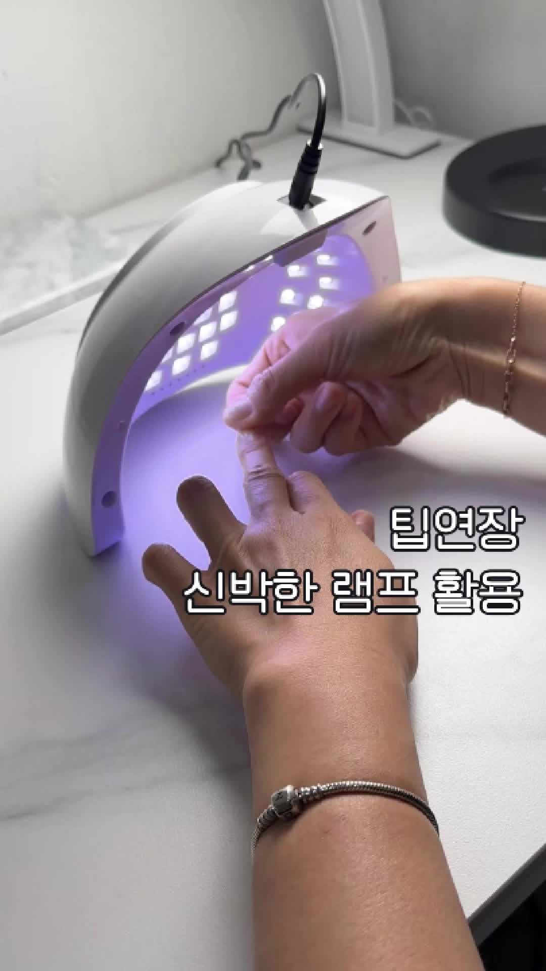 抖音/TikTok 韓國 韓文 產品/工具 post thumbnail