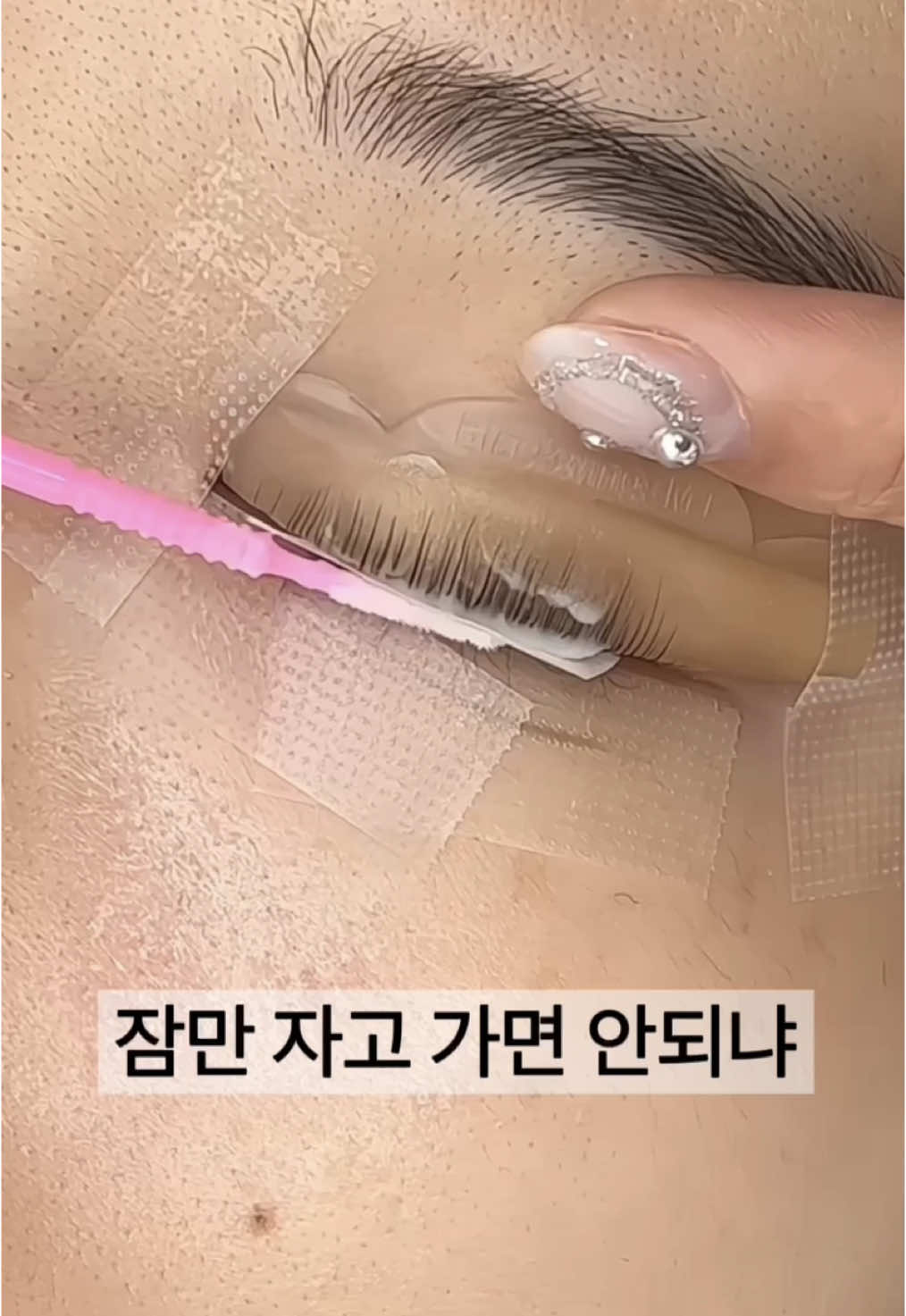 抖音/TikTok 韓國 韓文 知識 post thumbnail