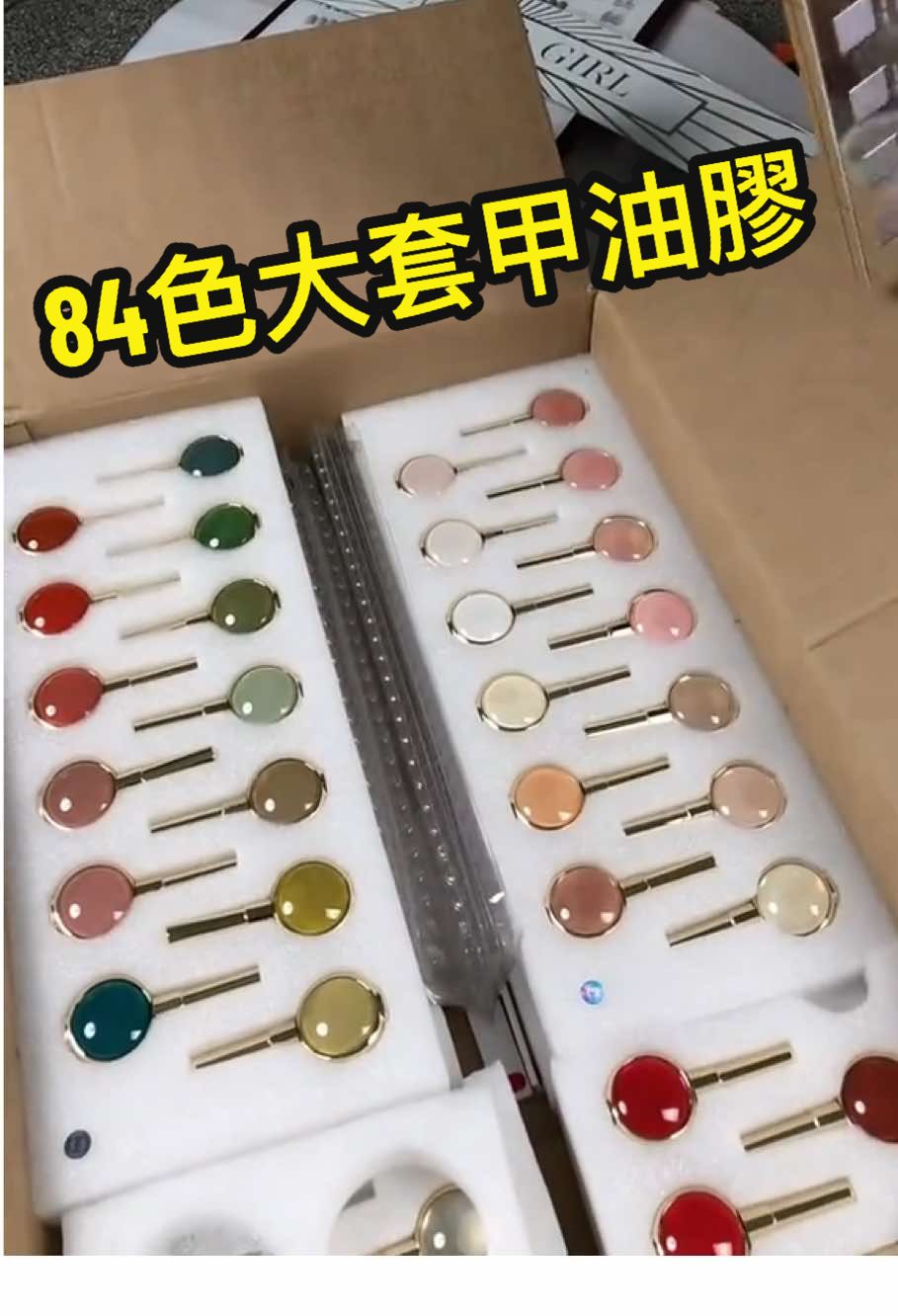 抖音/TikTok 台灣 繁中 產品/工具 post thumbnail