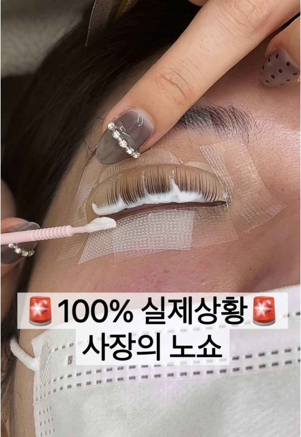 抖音/TikTok 韓國 韓文 知識 post thumbnail