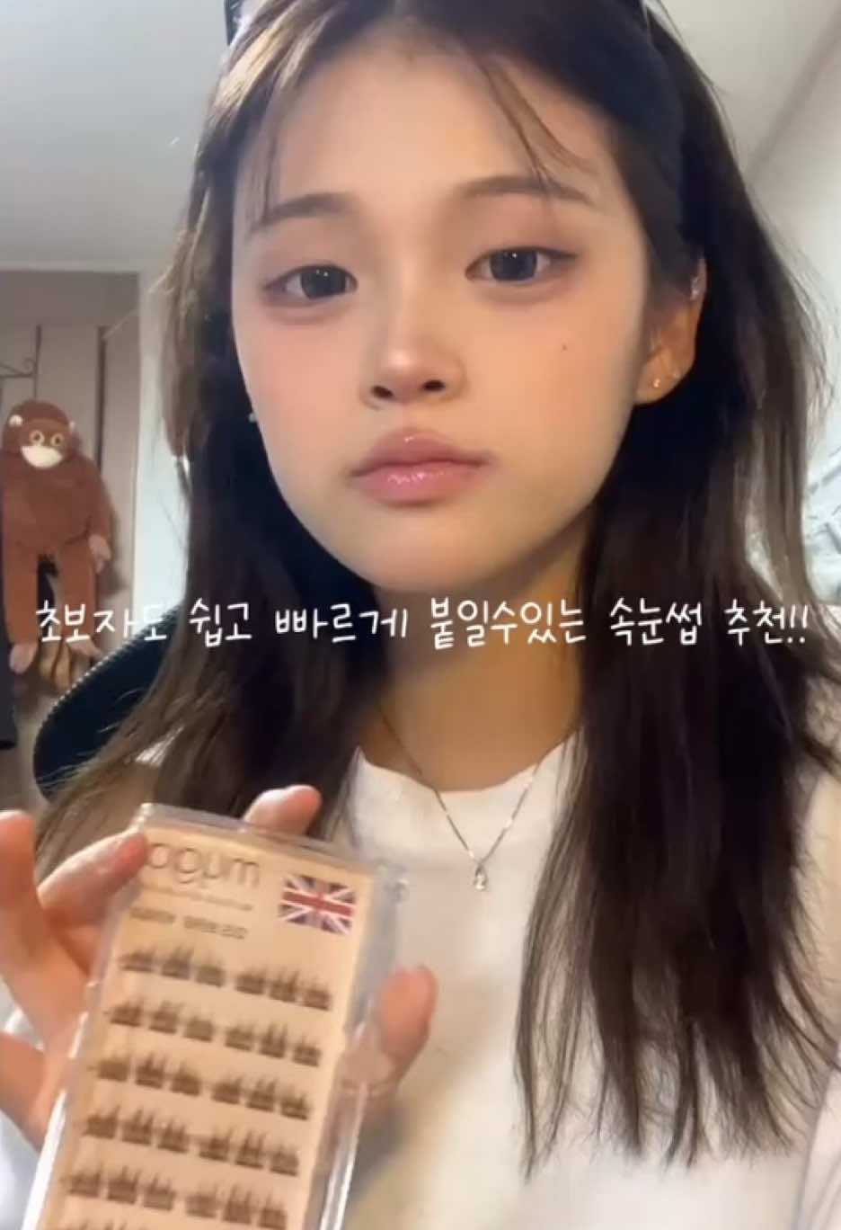抖音/TikTok 韓國 韓文 教學 post thumbnail