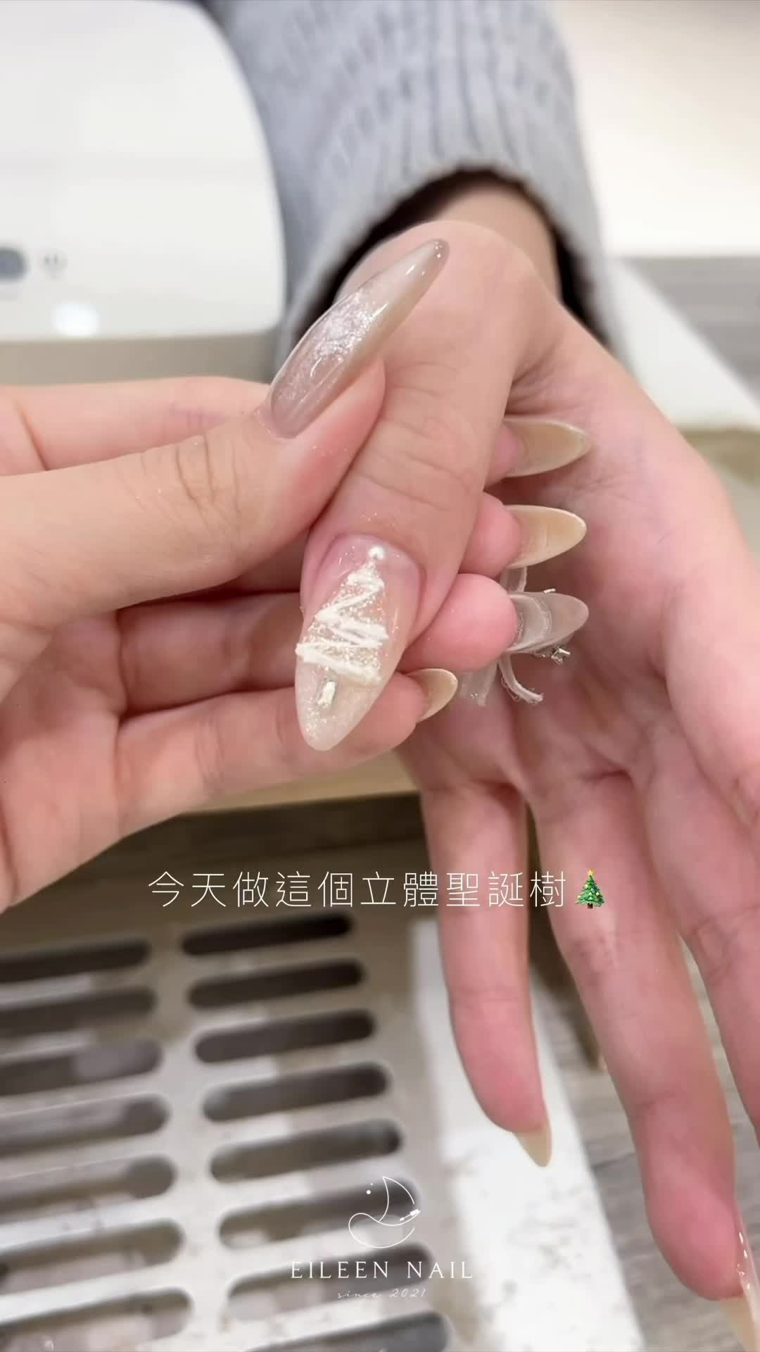 抖音/TikTok 台灣 繁中 店家服務 post thumbnail