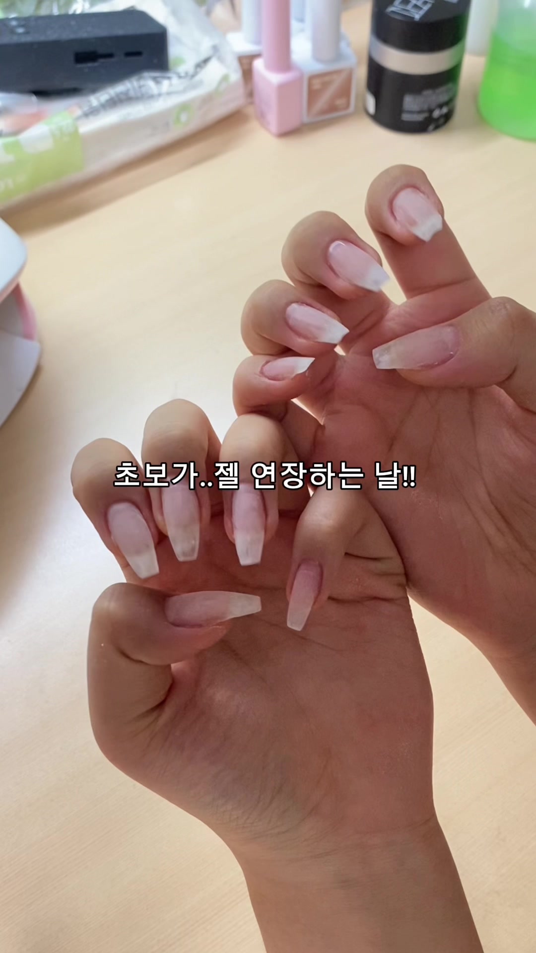 抖音/TikTok 韓國 韓文 教學 post thumbnail
