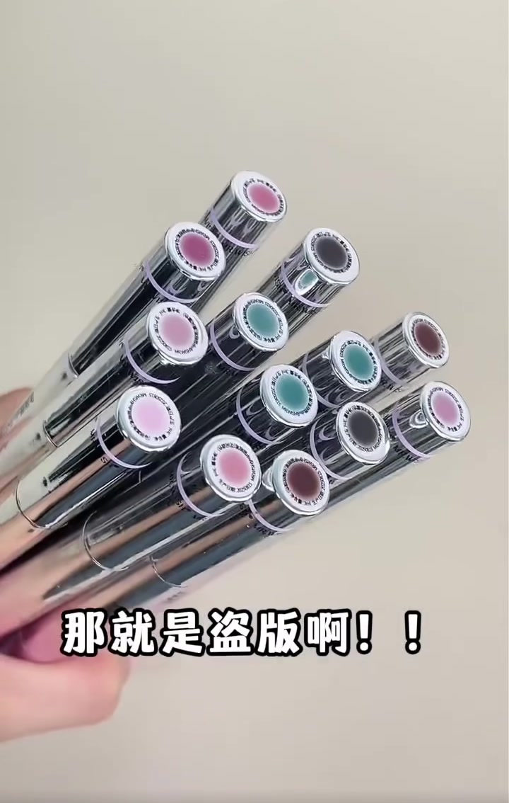 抖音/TikTok 台灣 繁中 工具 post thumbnail