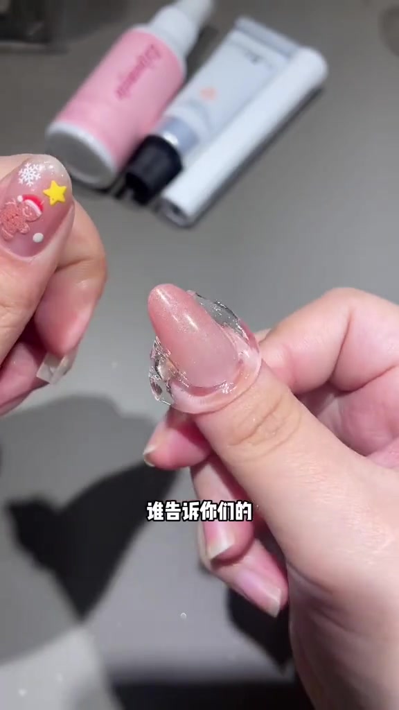 抖音/TikTok 台灣 繁中 教學 post thumbnail
