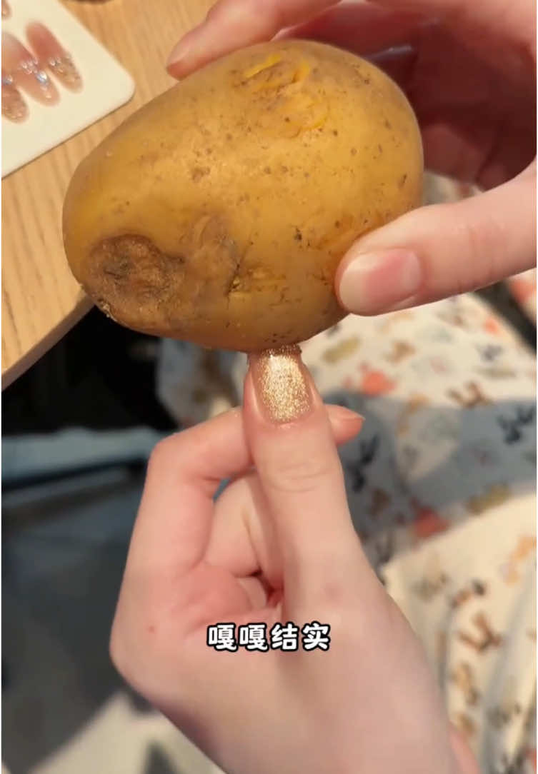 抖音/TikTok 台灣 繁中 教學 post thumbnail