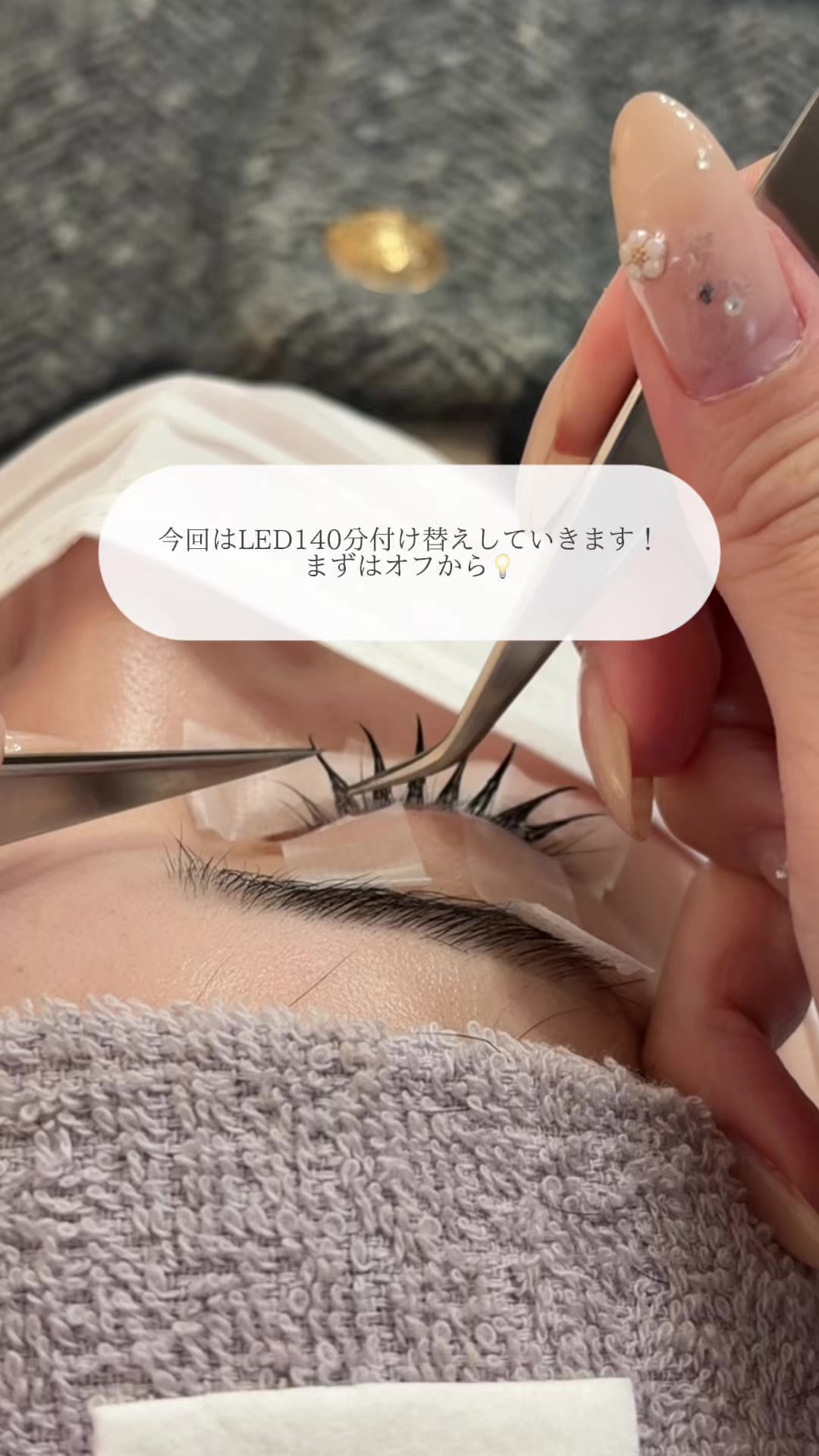 抖音/TikTok 韓國 其他 作品 美睫作品 post thumbnail