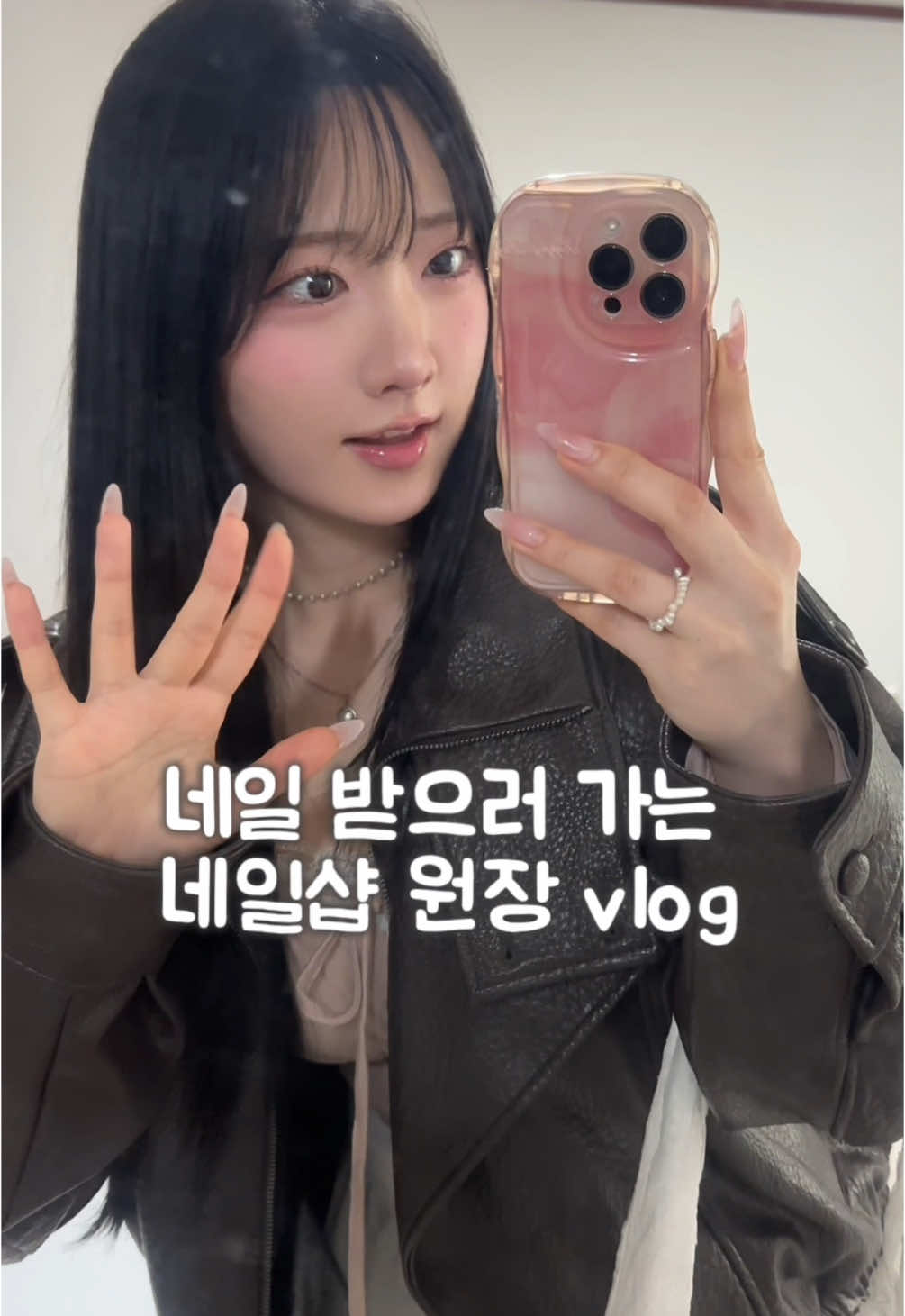 抖音/TikTok 韓國 韓文 知識 post thumbnail