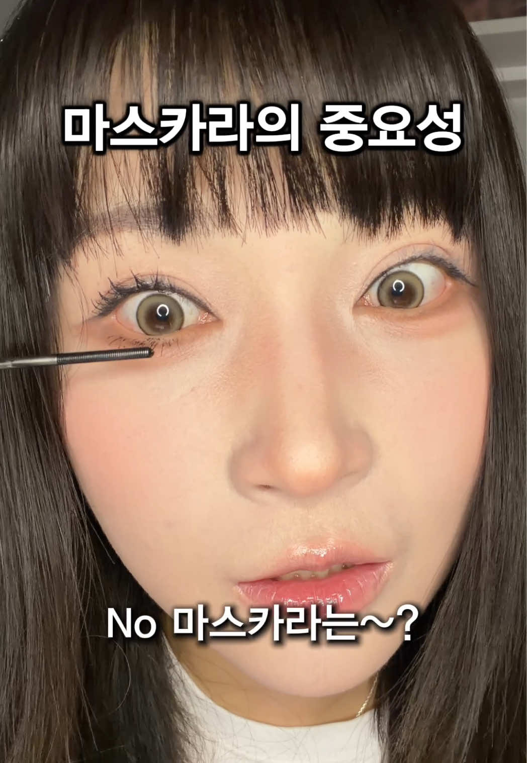 抖音/TikTok 韓國 韓文 工具 post thumbnail