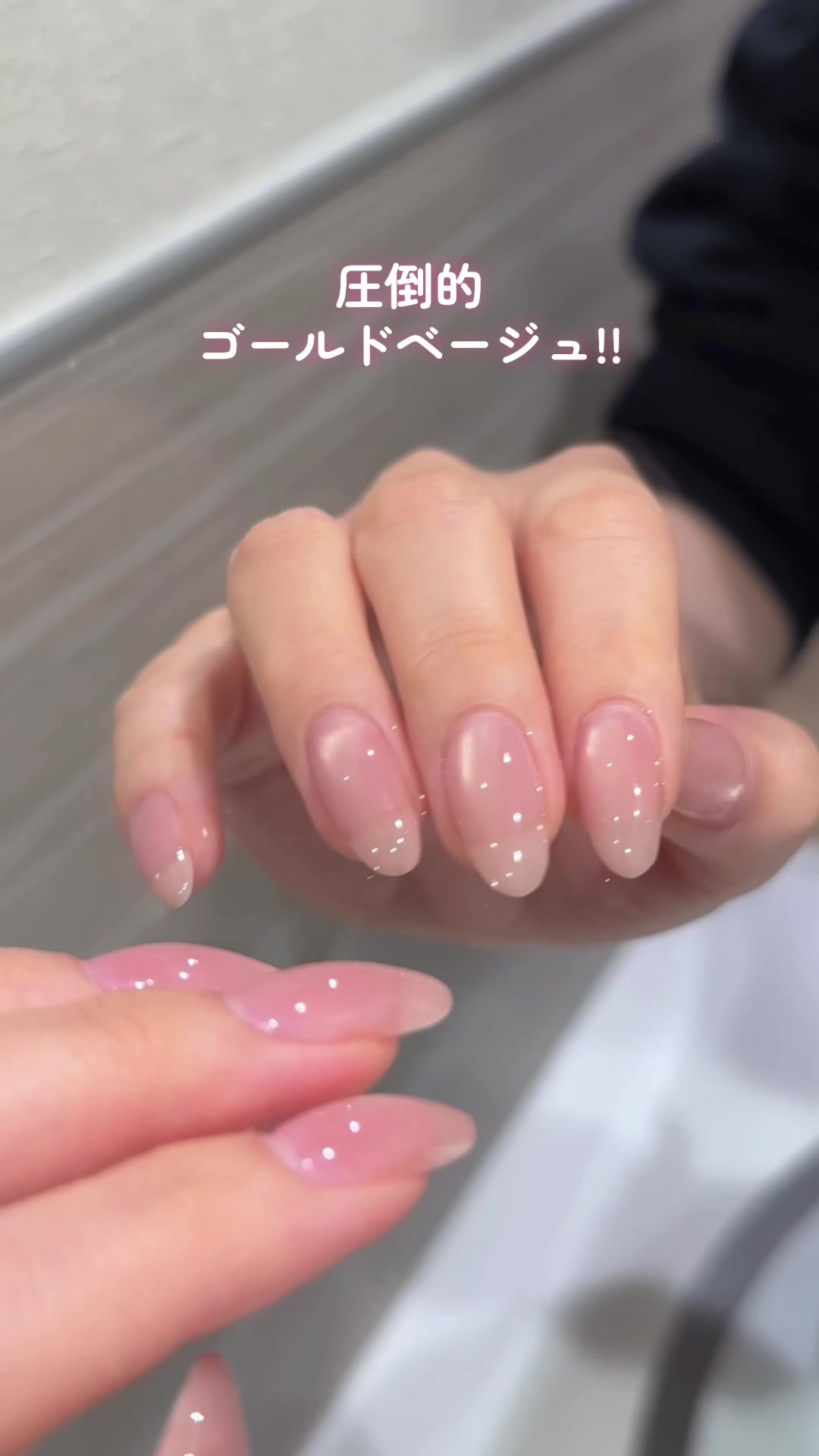 抖音/TikTok 韓國 其他 美甲 post thumbnail