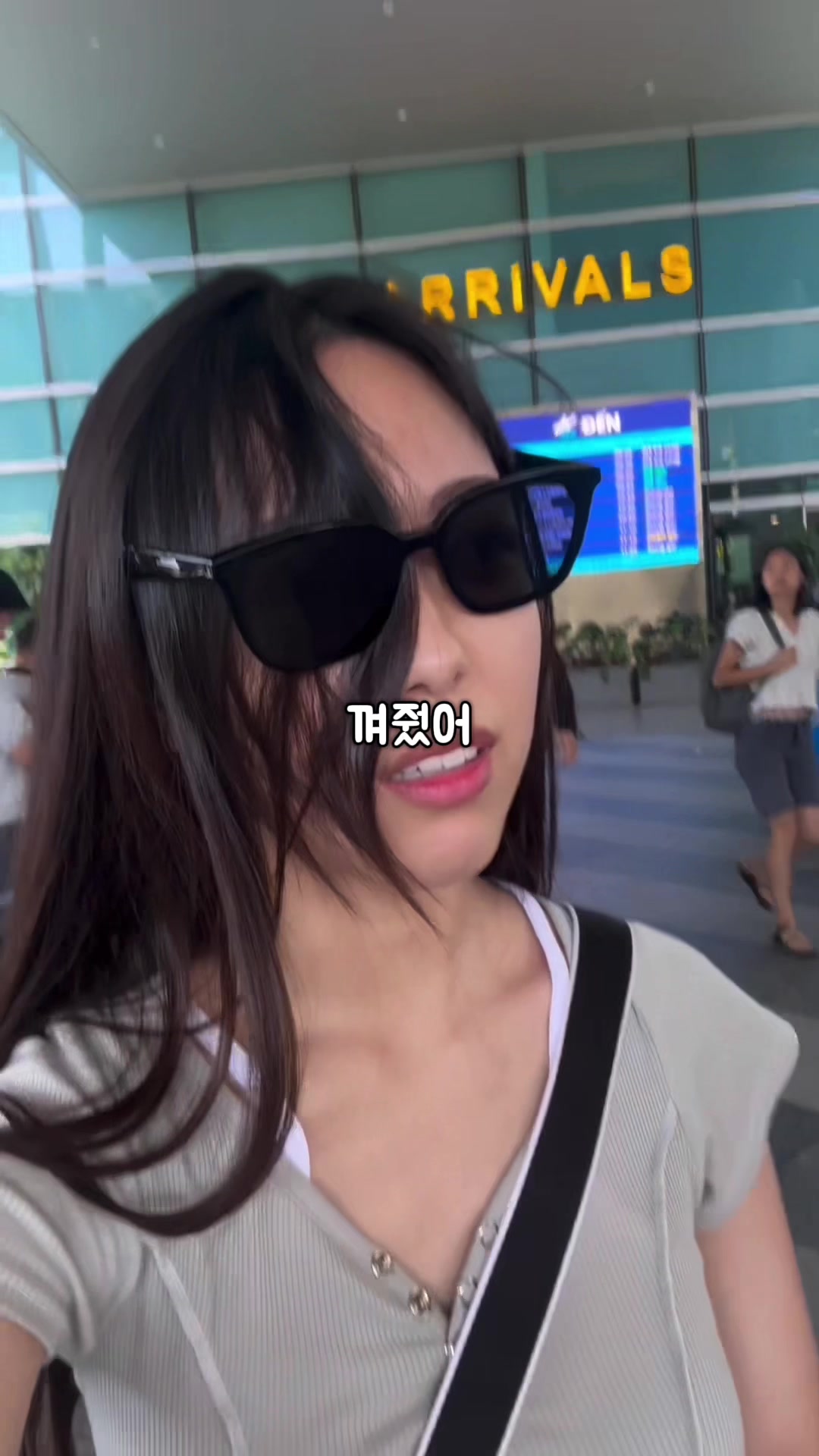 抖音/TikTok 韓國 韓文 知識 post thumbnail