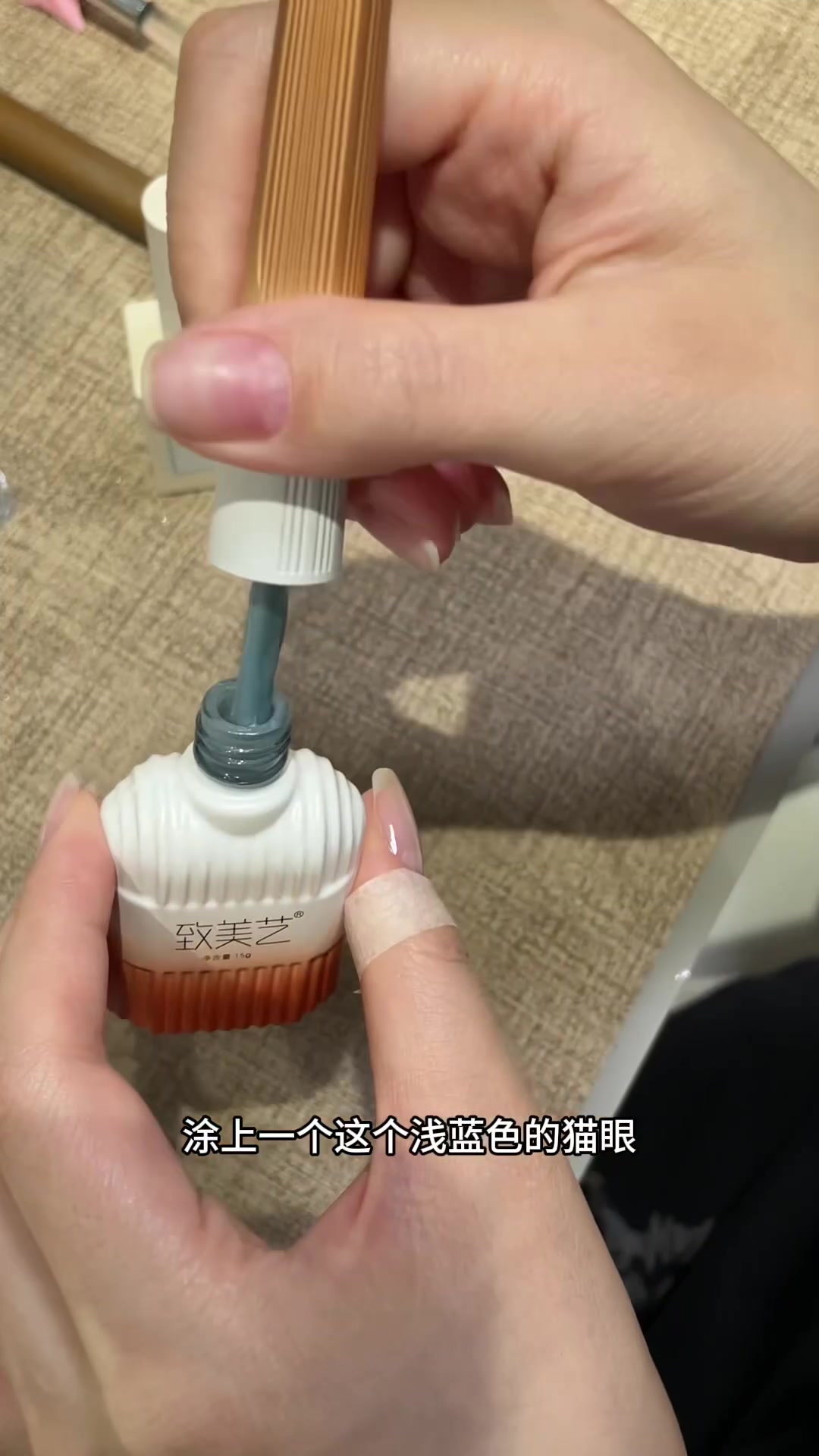 抖音/TikTok 台灣 繁中 教學 post thumbnail