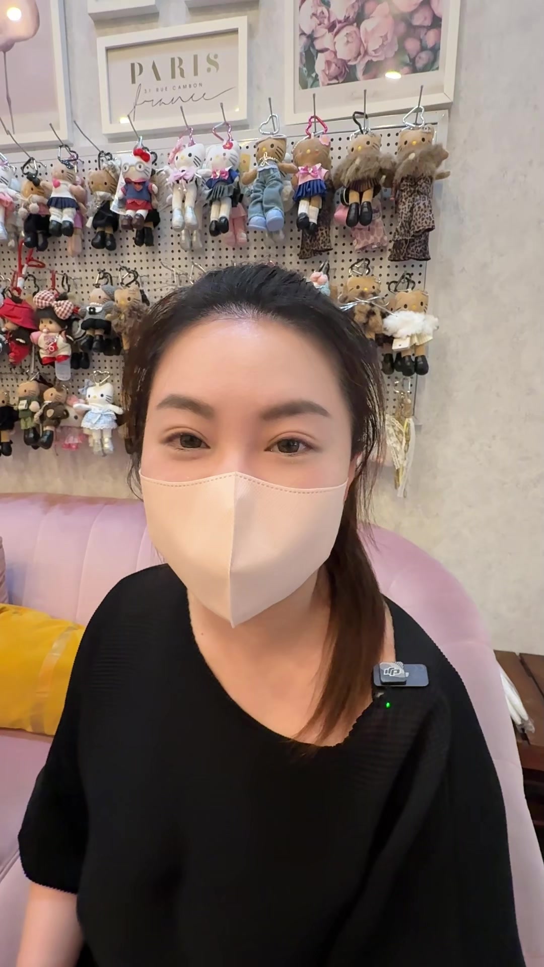 抖音/TikTok 台灣 繁中 作品 其他作品 post thumbnail