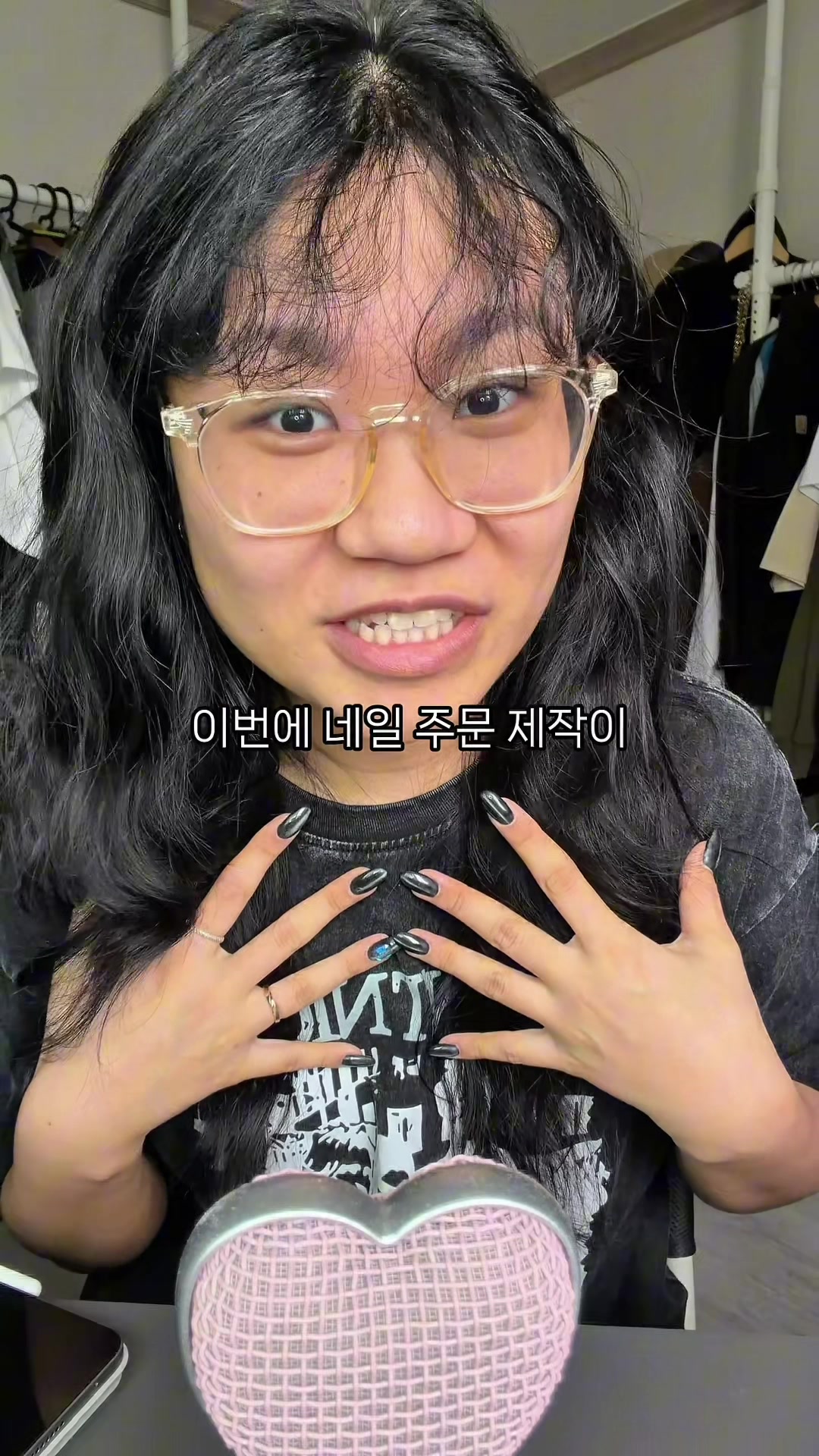 抖音/TikTok 韓國 韓文 教學 post thumbnail