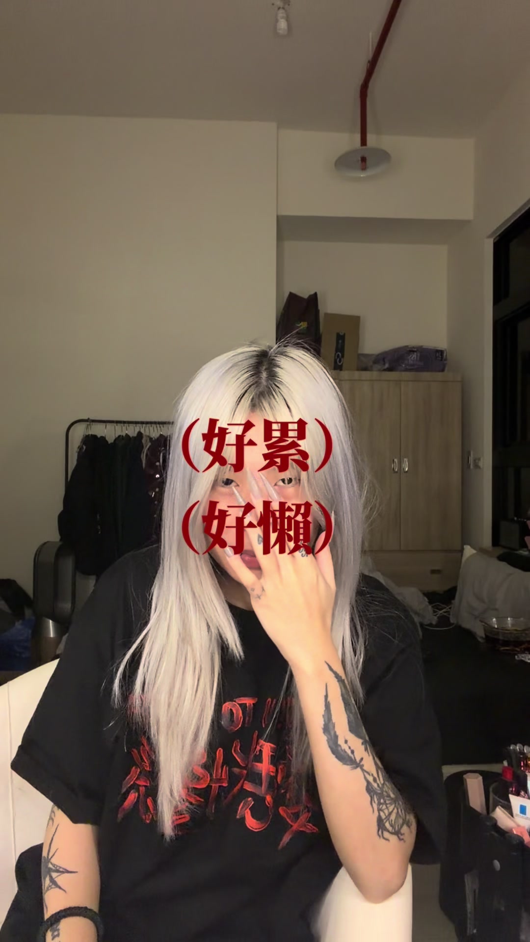 抖音/TikTok 台灣 繁中 教學 post thumbnail