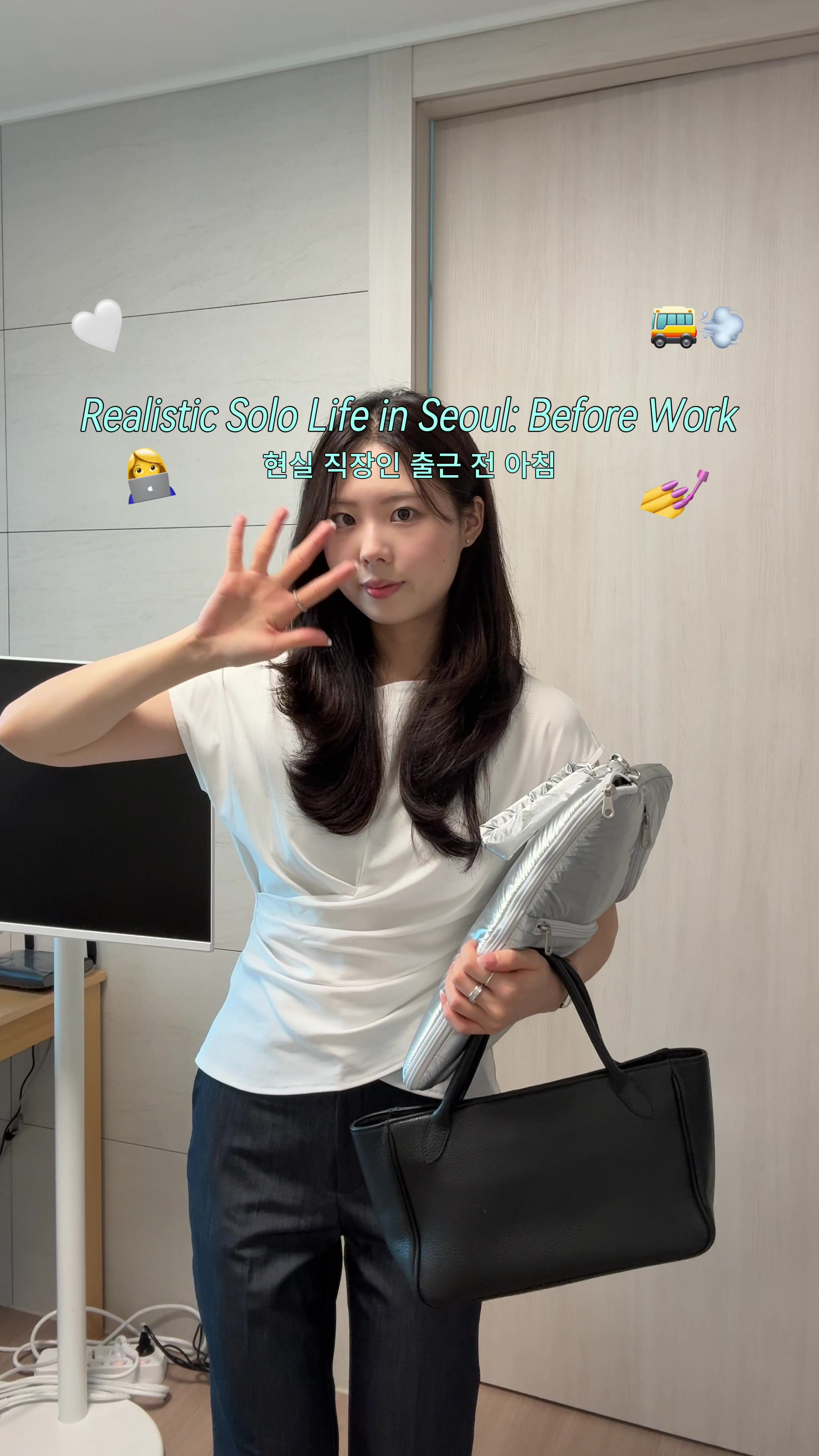 抖音/TikTok 韓國 韓文 工具 post thumbnail