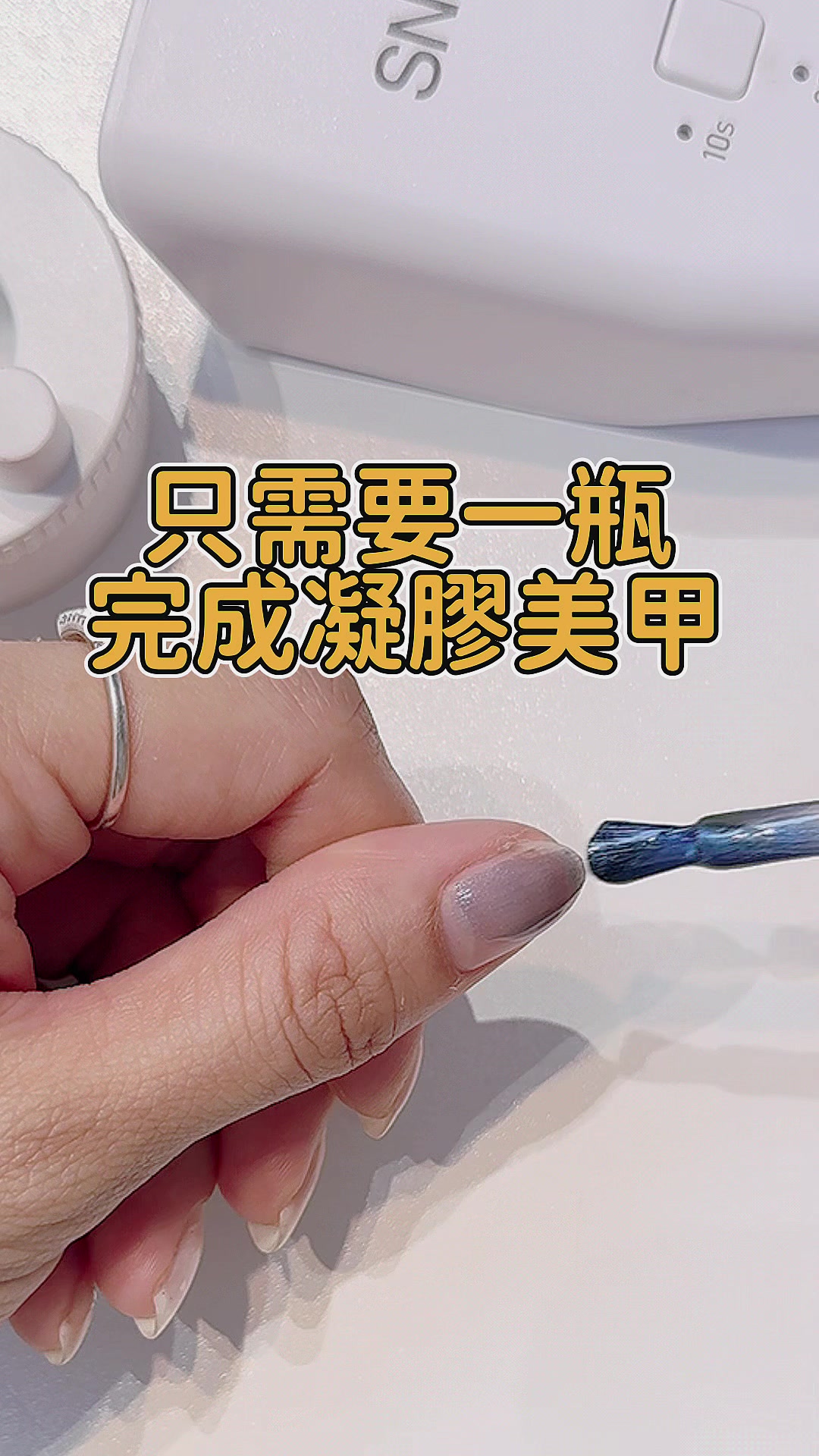 抖音/TikTok 台灣 繁中 產品/工具 post thumbnail