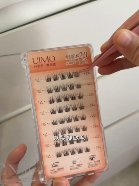 抖音/TikTok 台灣 其他 美睫 post thumbnail