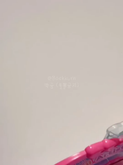 抖音/TikTok 韓國 韓文 產品/工具 post thumbnail