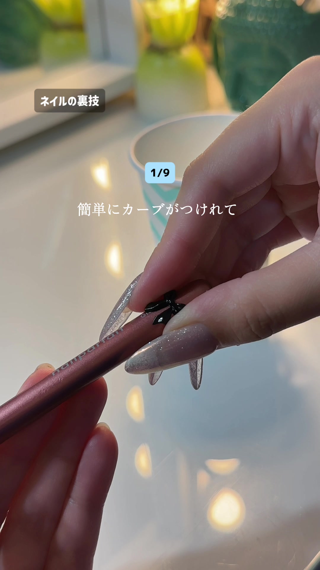抖音/TikTok 韓國 其他 產品/工具 post thumbnail